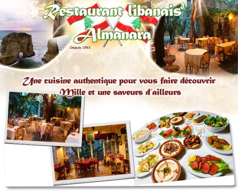 Restaurant spécialités libanaises 34000 Montpellier Restaurant Al Manara