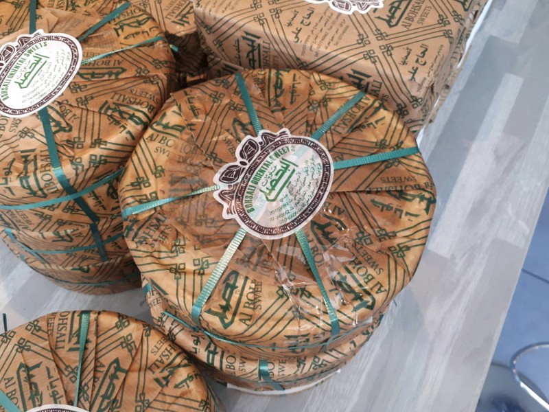 Où trouver un restaurant libanais qui fait des musées à Vendargues à côté de Montpellier dans l'Hérault