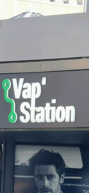 Où trouver du liquide pour cigarette électronique pas cher et de bonne qualité sur Montpellier proche de Saint-Jean-de-Védas
